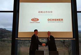 Dream Maker造梦者携手OCHSNER 强势进军热泵领域，全面启动中国及东南亚市场