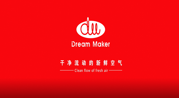 舒适家丨资讯-造梦者DreamMaker生态舒适系统