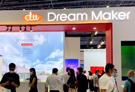 Dream Maker造梦者全屋生态舒适系统亮相2020世环会