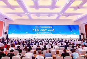 2020中国舒适家居大会，Dream Maker生态舒适系统高光亮相