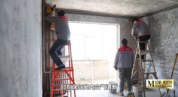 赞助《向往的星居》|  24小时高效净化，时刻保持空气清新